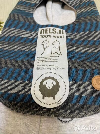 Зимний финский шлем nels новый