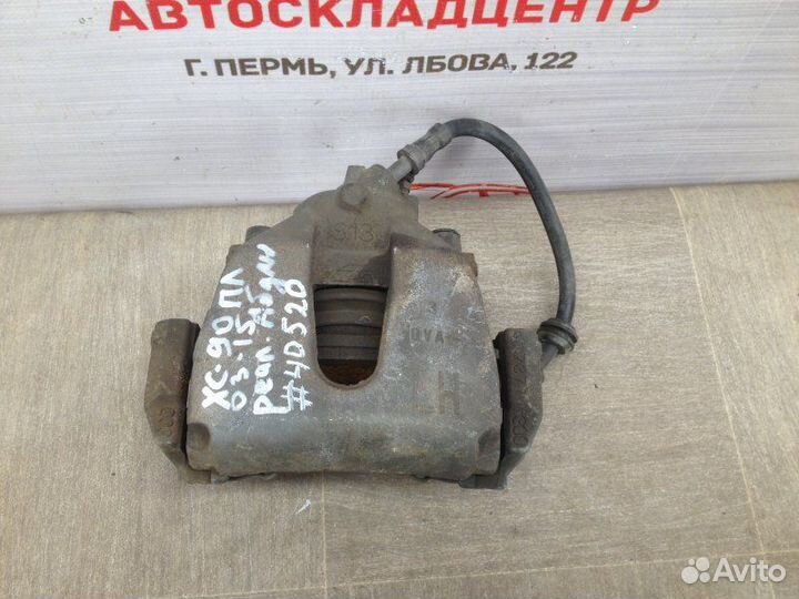 Тормозная система - суппорт передняя левая Volvo