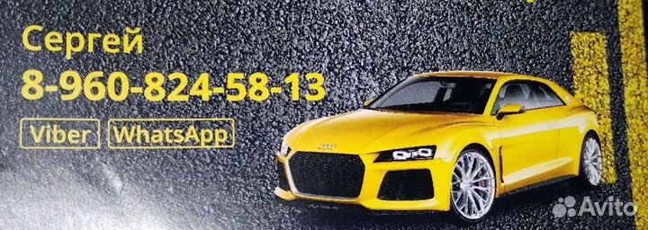 Задний амортизатор веста