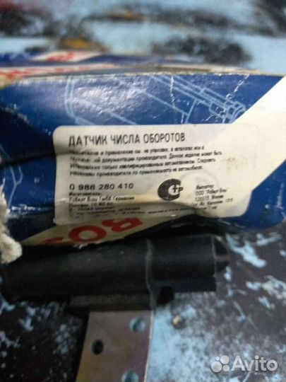 Датчик числа оборотов рено
