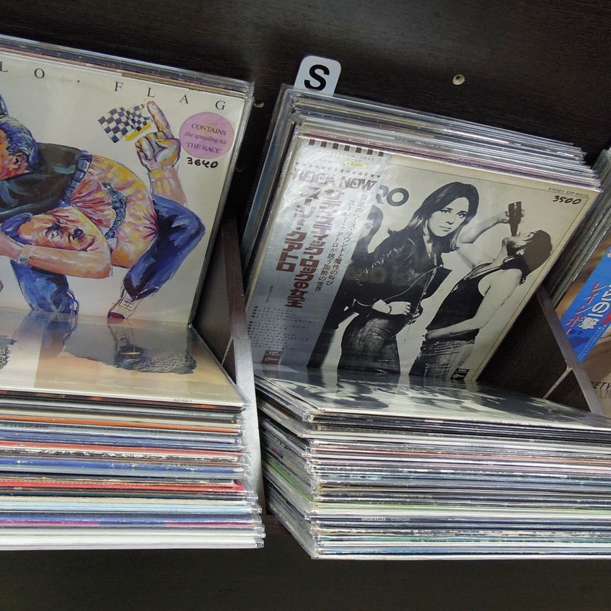 loud sound Авито Объявления во всех регионах: купить вещь