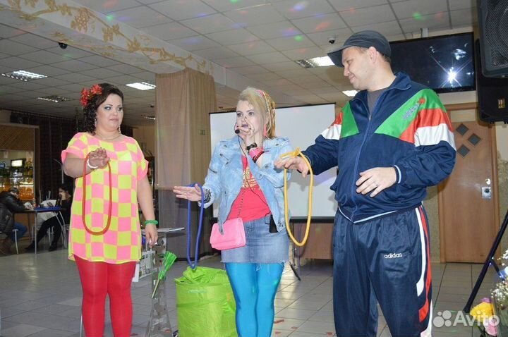 Тамада/ведущая
