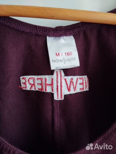 Комбинезон для йоги и танцев