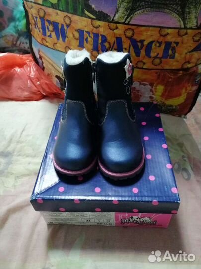 Сапожки для девочки