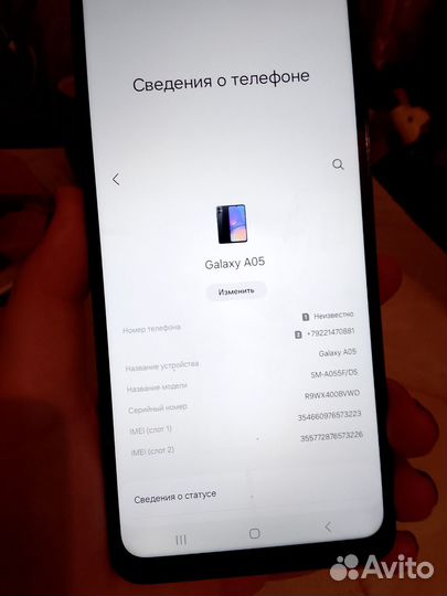 Samsung Galaxy A05, 4/64 ГБ