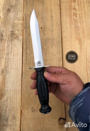 Нож разведчика «нр-43» Вишня