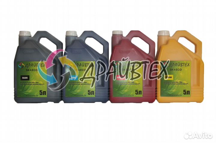 Сольвентные чернила SK-4