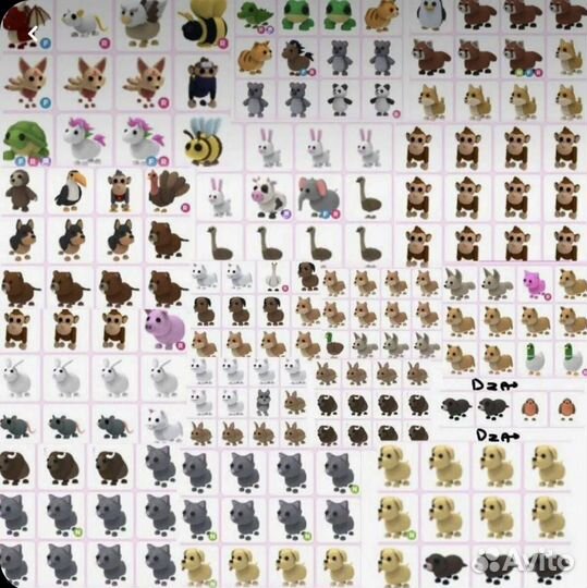 Петы из адопт ми