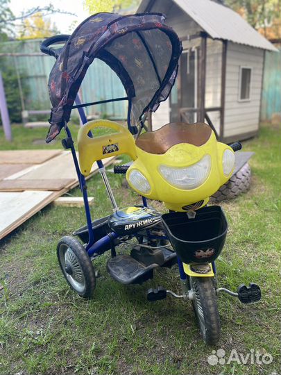 Детский велосипед с родительской ручкой