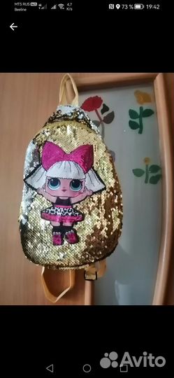 Детский рюкзачок