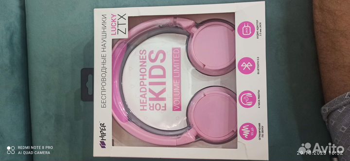 Беспроводные bluetooth наушники