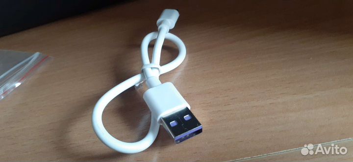Кабель USB - USB Type-C