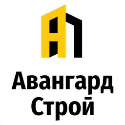 Авангард Строй