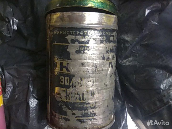 Жестяные банки пакетом