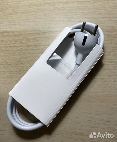 Magsafe 2 45w