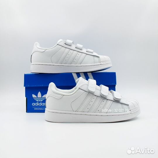 Кроссовки детские adidas superstar 26-36