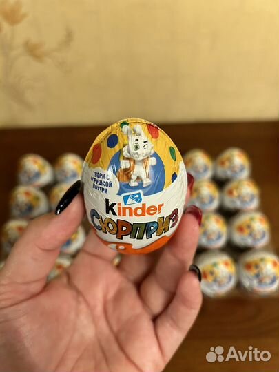 Киндер сюрприз яйцо
