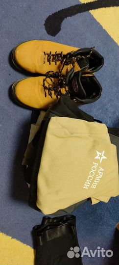 Пакет вещей s