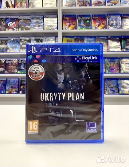 Скрытая Повестка PS4 (новый, в пленке)
