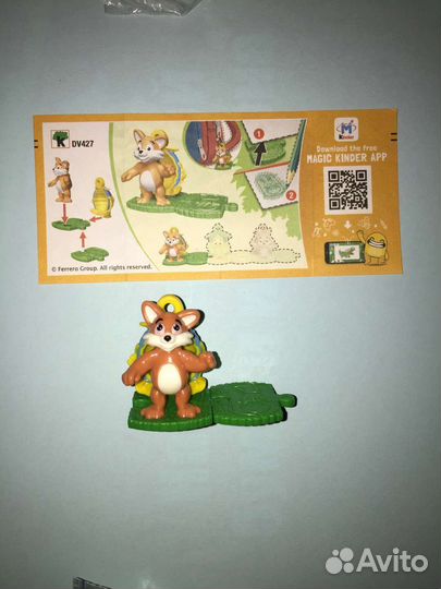 Игрушки из киндер сюрприза