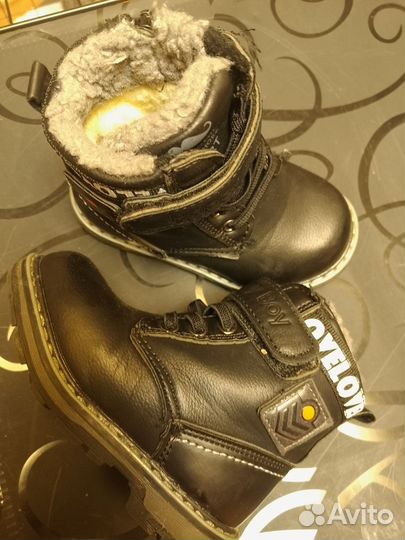 Ботинки детские 22