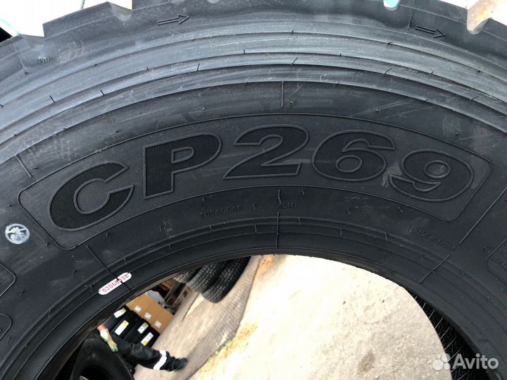 Copartner cp269 315/80 R22.5 167/164L 22PR