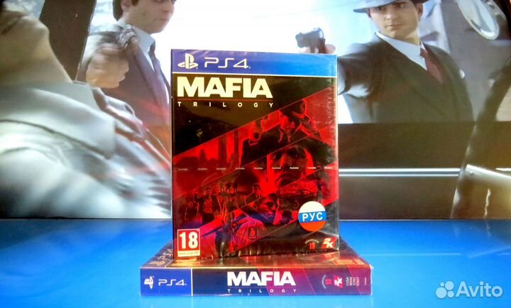 Mafia: Trilogy (3 части - 3 диска) PS4 / PS5