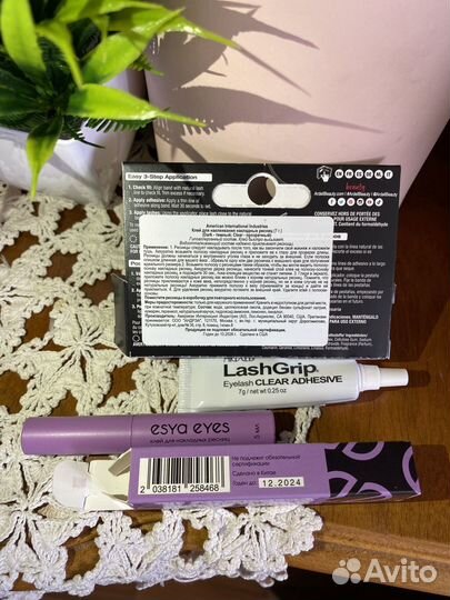 Клей для ресниц, страз Ardell и Esya Eyes