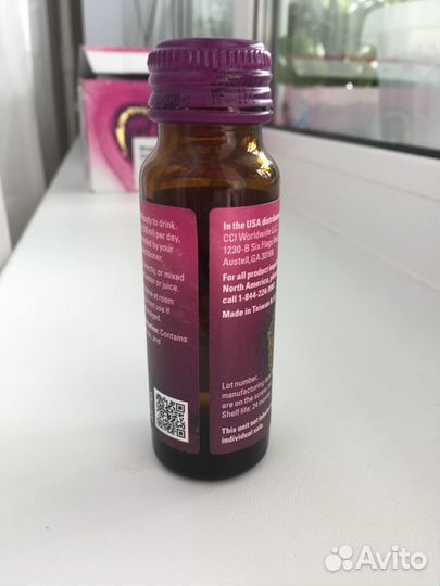 Баночки стеклянные 50 ml