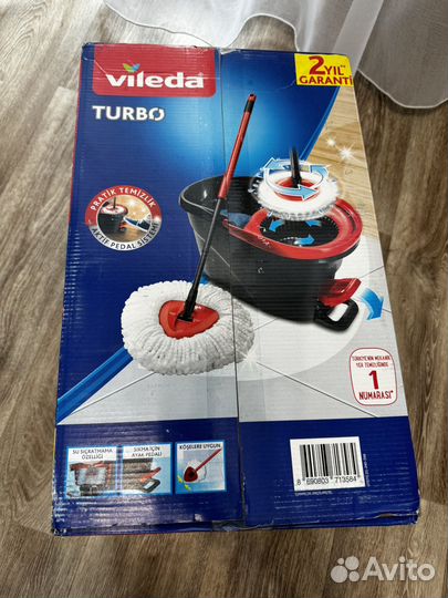 Набор vileda turbo ведро со шваброй новое