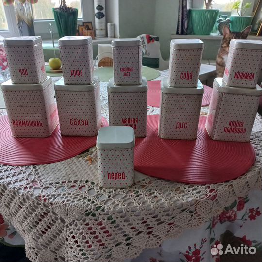 Кухонный набор для сыпучих