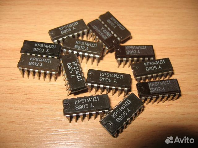 Микросхемы кр514ид1, кр514ид2 (3 шт. ид2)