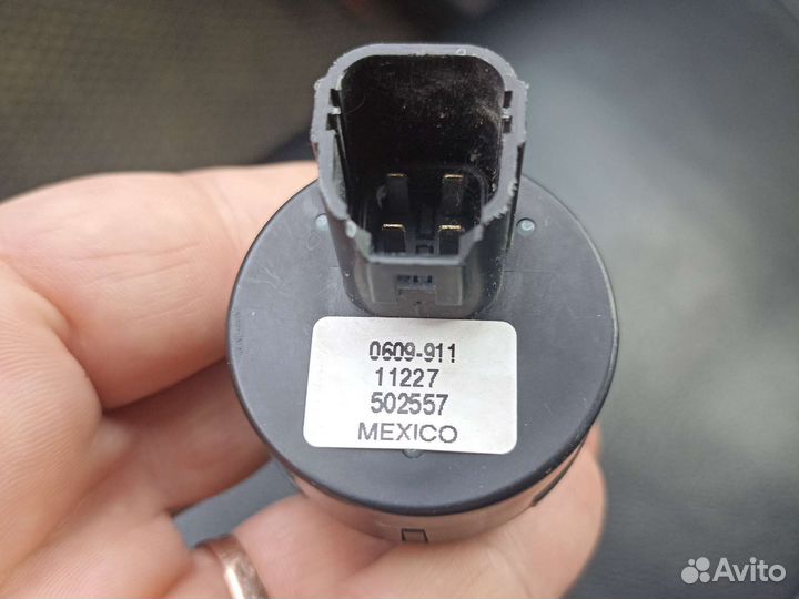 Arctic cat замок зажигания