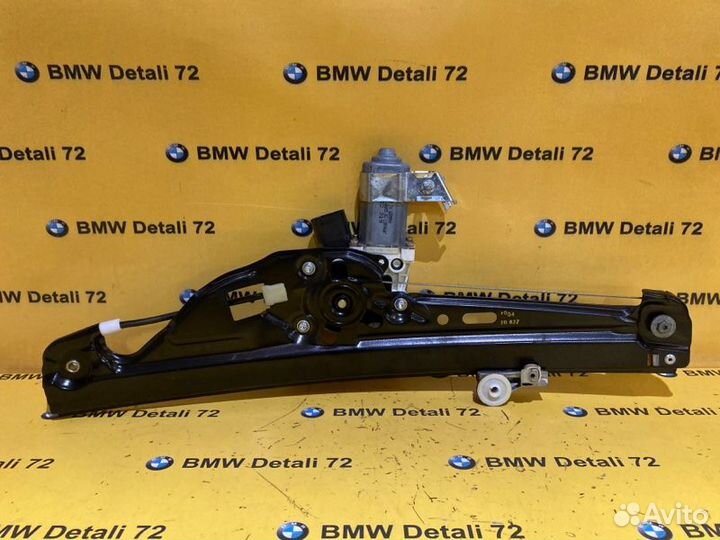 Стеклоподъемный механизм задний левый Bmw 5 E60