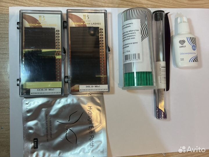 Набор для наращивания ресниц