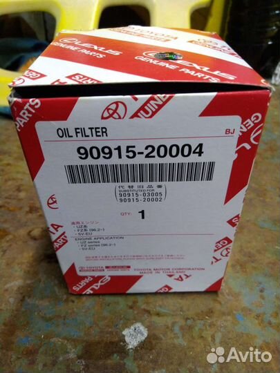 Фильтр масляный toyota