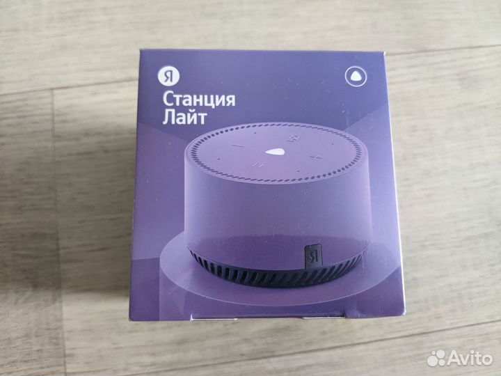 Яндекс Станция Лайт с Алисой - новая, запечатанная