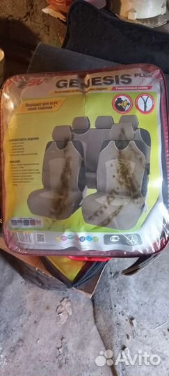 Чехлы для авто на сиденья