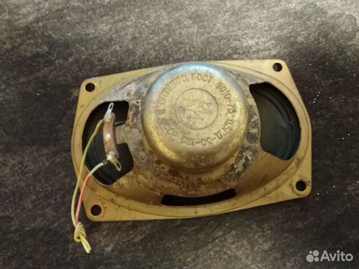 Динамики советские