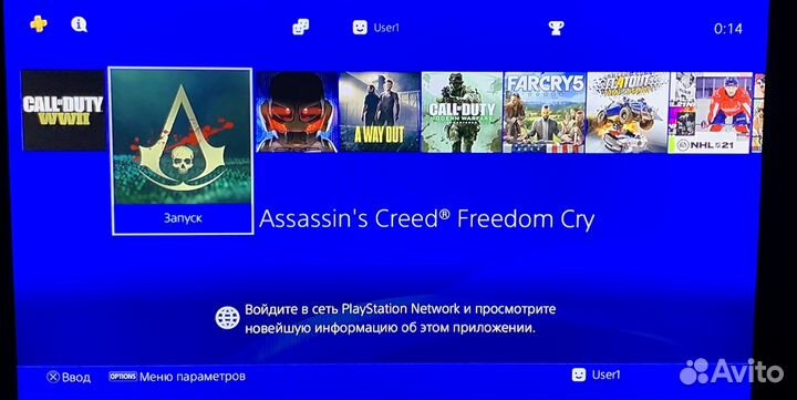 Sony PlayStation 4 2500GB Прошитая