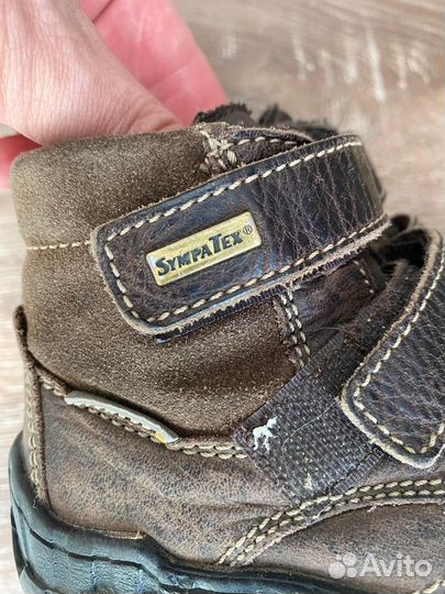 Ботинки демисезонные на мальчика