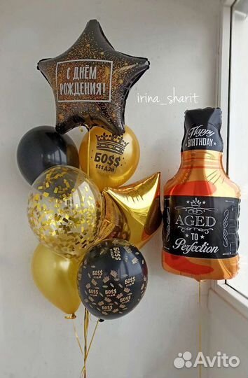 Оформление воздушными шарами