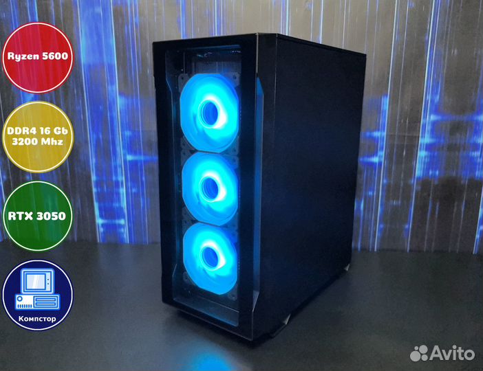 Сборка пк для 2к AMD5600-RTX3050-16DDR4-GCM143-A520