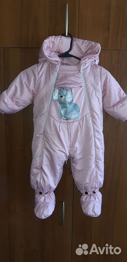 Комбинезон