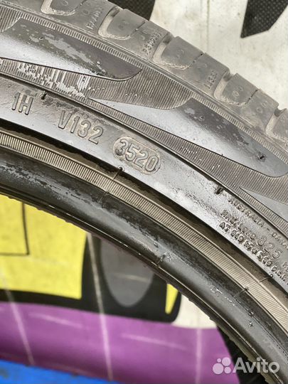 Pirelli Scorpion Verde 255/40 R20