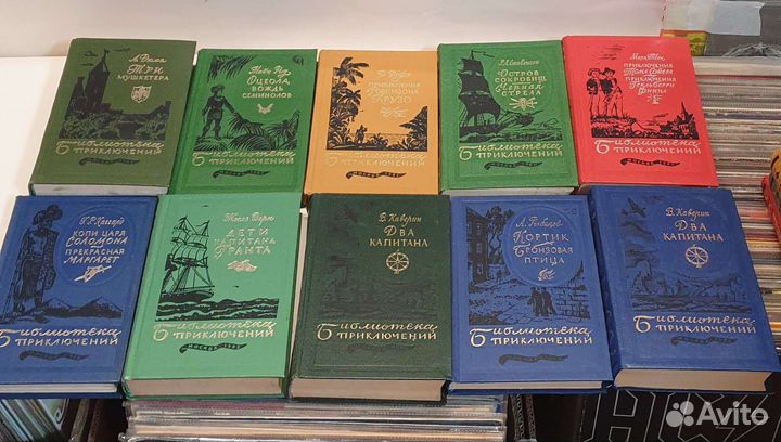 Библиотека приключений (вторая ) 19 книг