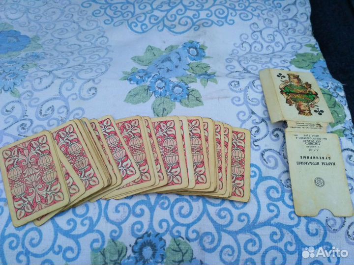 Игральные карты СССР