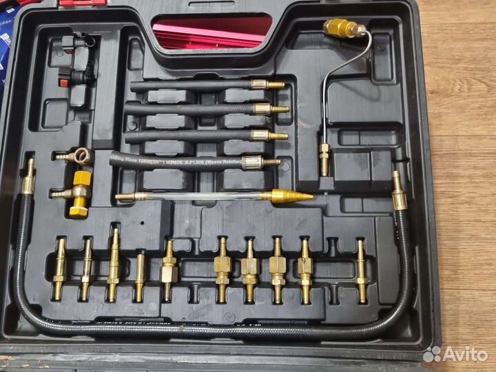 Набор для тестирования и очистки топливной