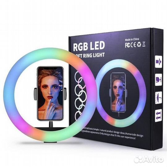 Кольцевая лампа 26см RGB