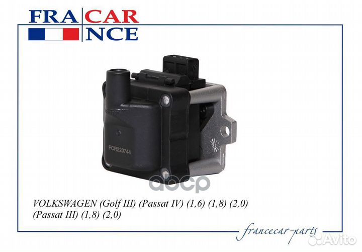 Катушка зажигания FCR220744 Francecar